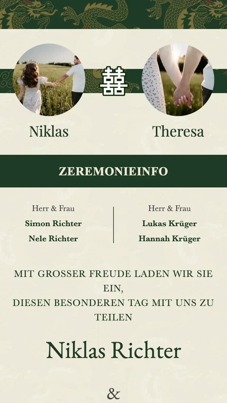 Double Dragon - Green - Vorlage für Online-Hochzeitseinladungen
