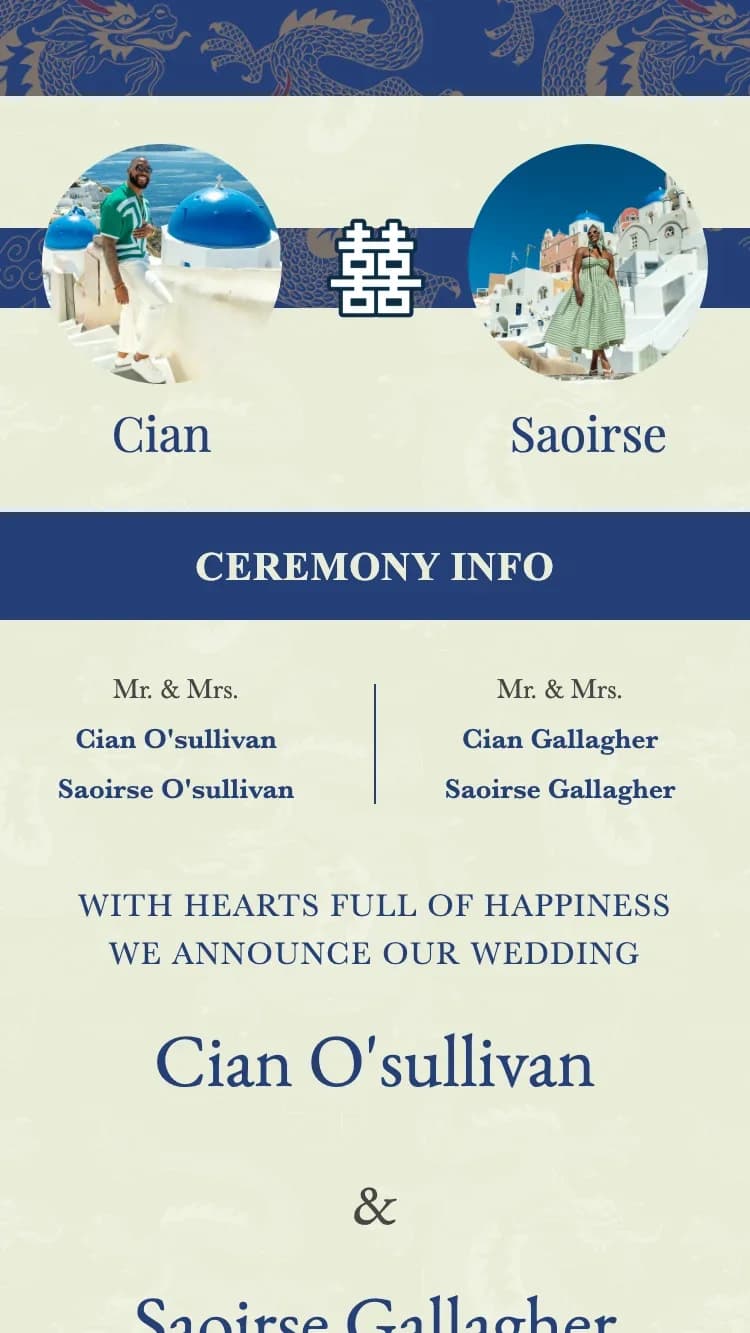 Double Dragon - Blue - Online Wedding Invitation Template
