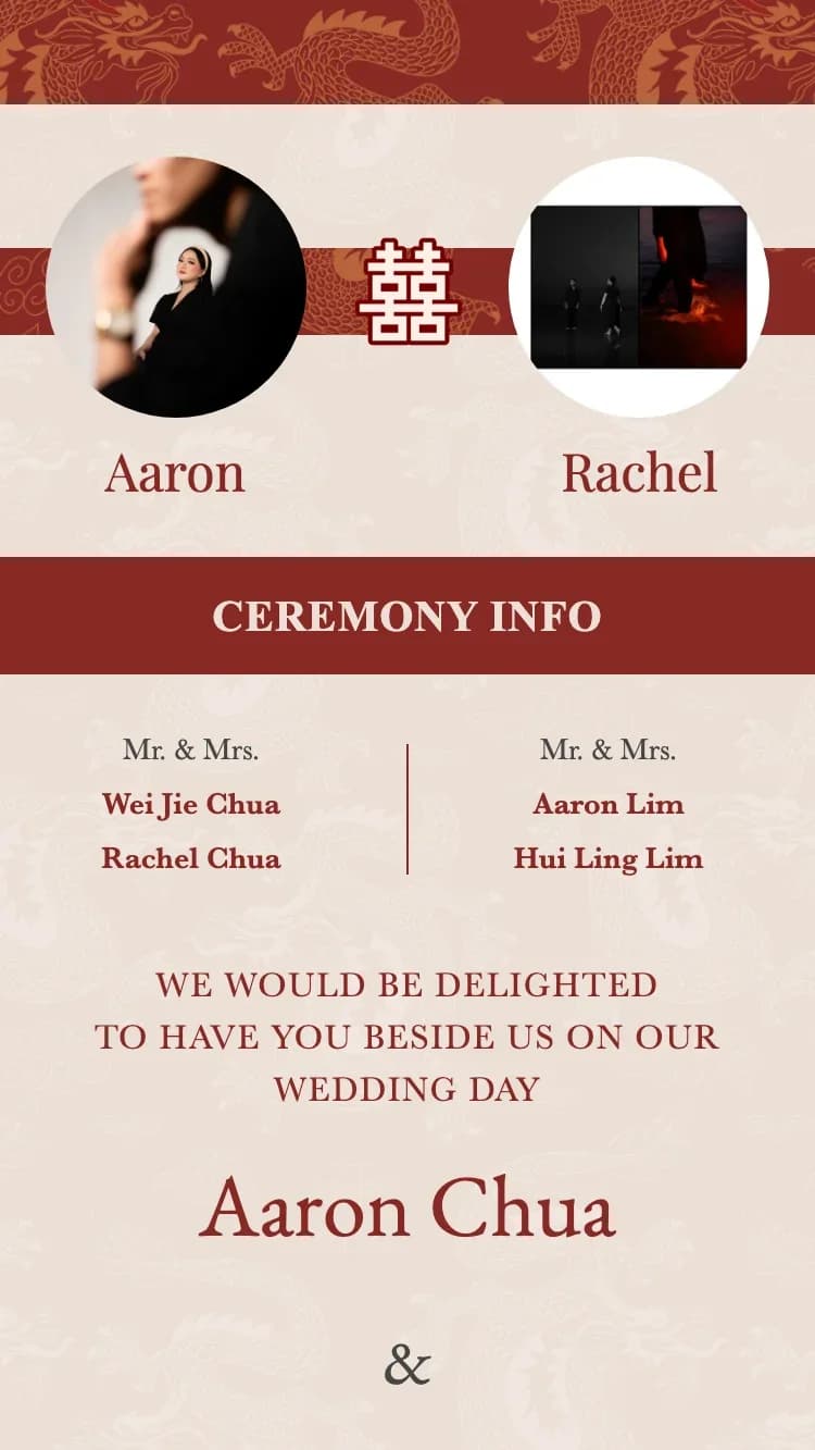 Double Dragon - Red wedding invitation template