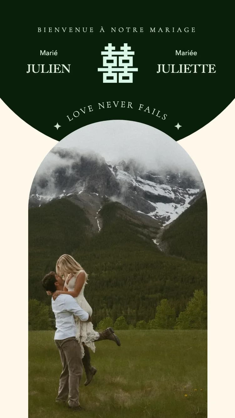 Double Happiness - Green - Modele de faire-part de mariage en ligne