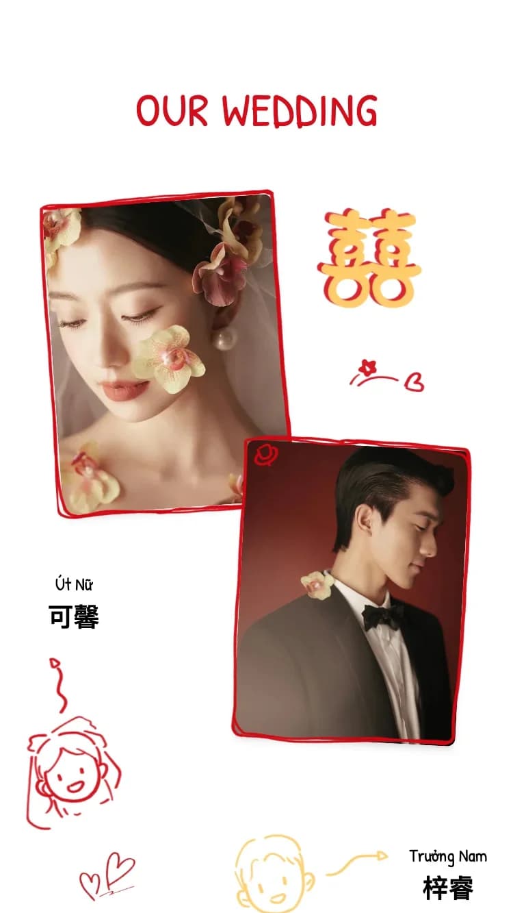 情画 - 红 - 在线婚礼请帖模板