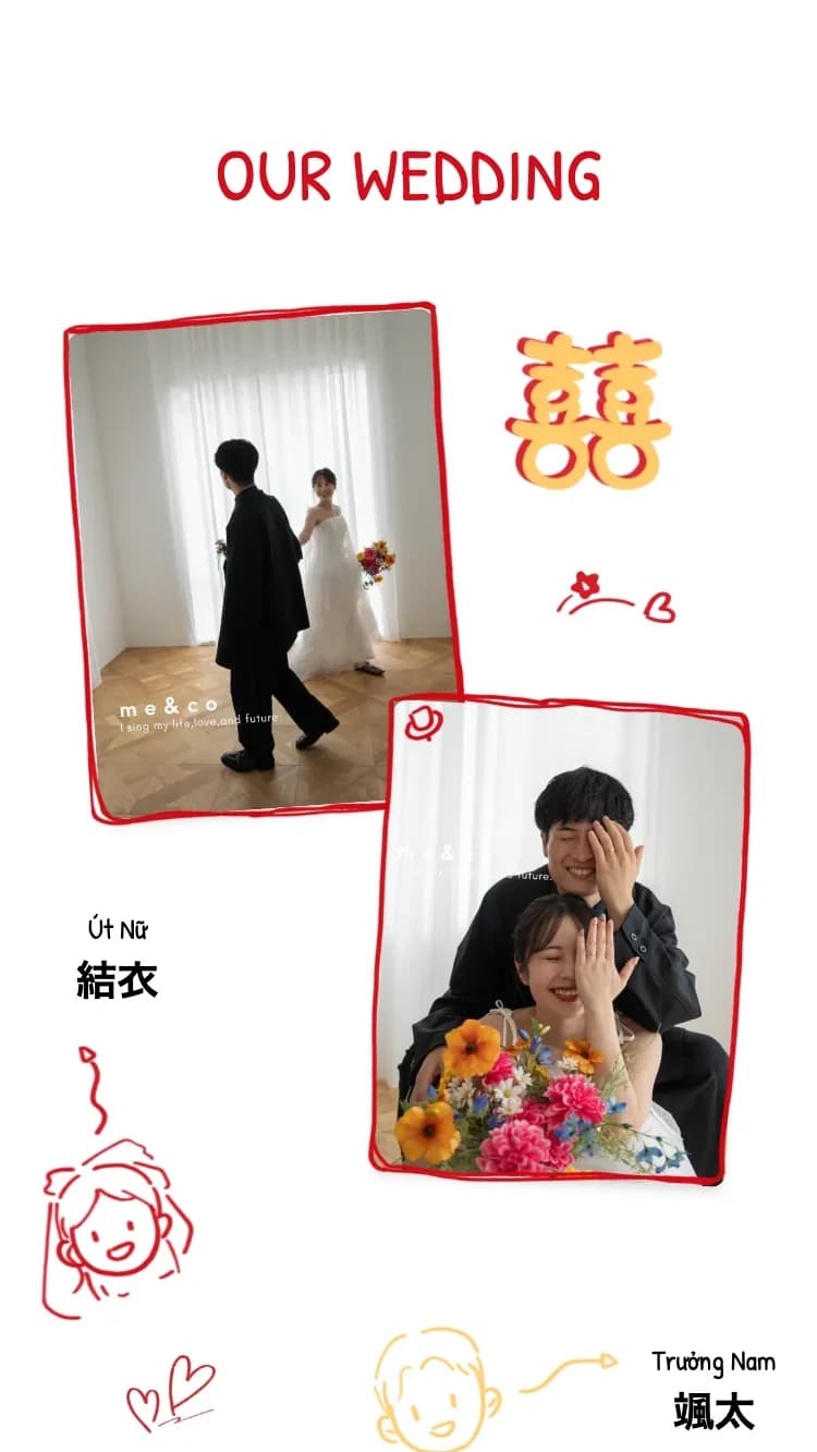 Love Art - Red - オンライン結婚式招待状テンプレート