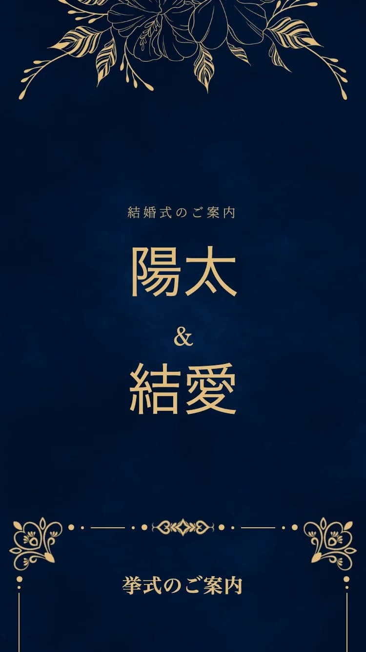 Royal - Blue