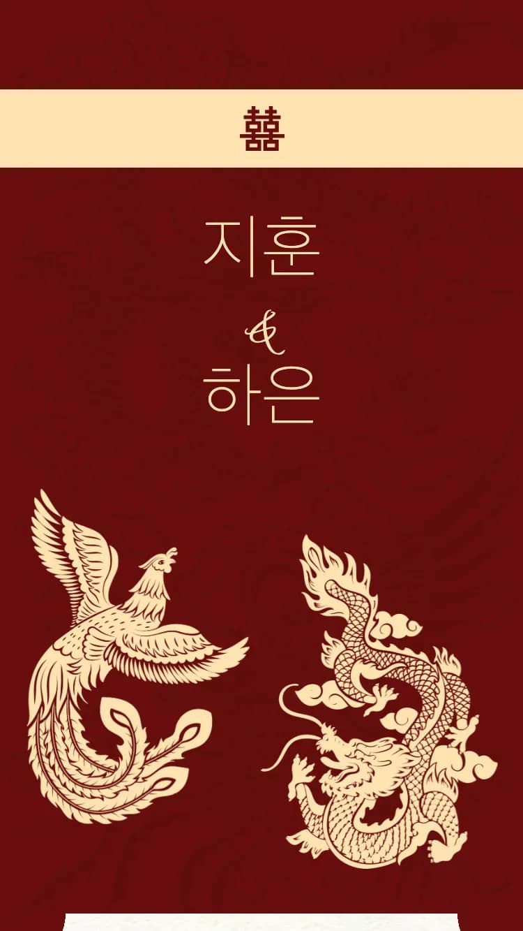 Dragon Phoenix V2 - Red