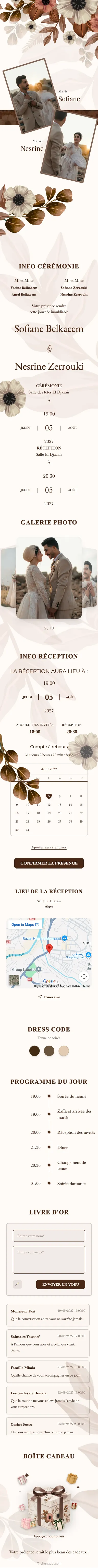 Boho Floral - Brown