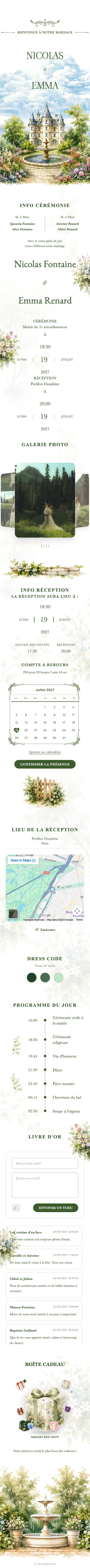 Chateau - Green