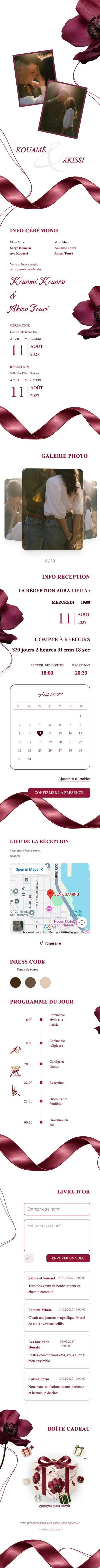 Silk Ribbon - Dark Red
