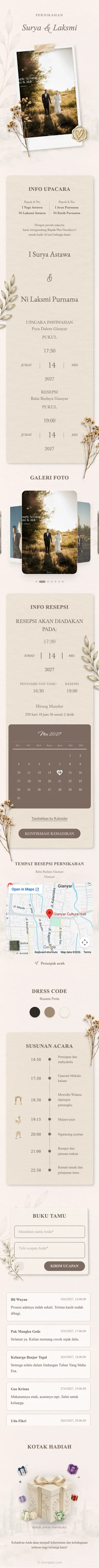 Minimalism - Brown