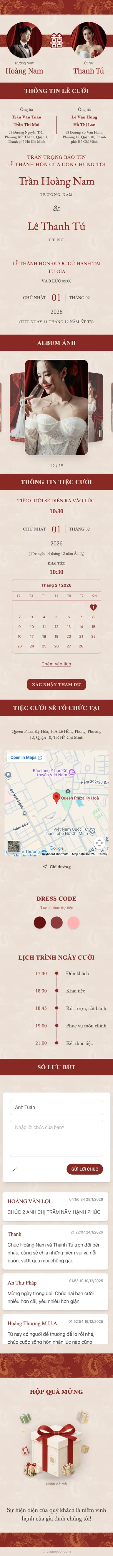 Song Long - Đỏ