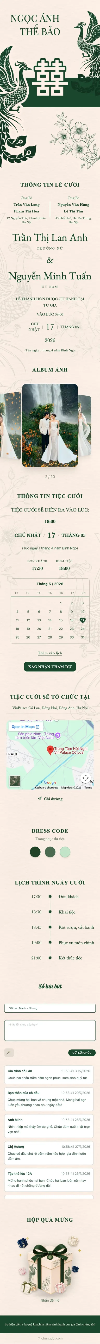 Song Phụng - Xanh