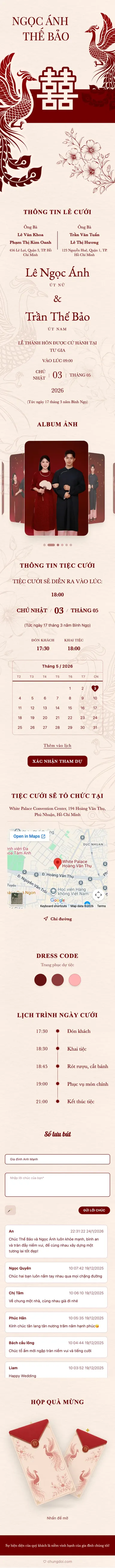 Song Phụng - Đỏ