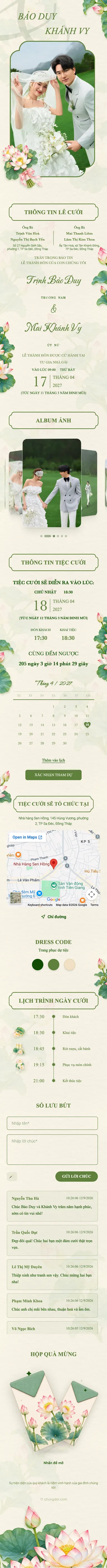 Liên Hoa V2 - Xanh