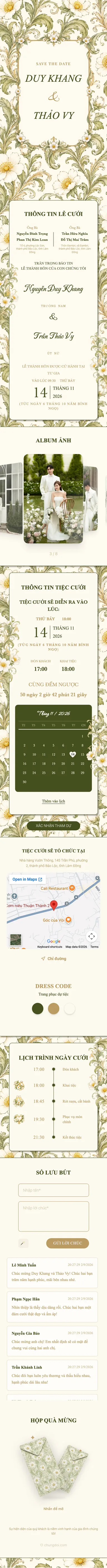 Bạch Sứ V2 - Xanh