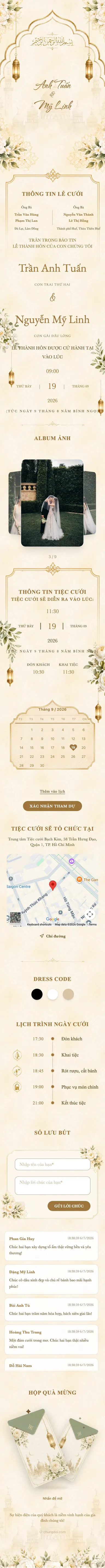 Kim Điện - Vàng
