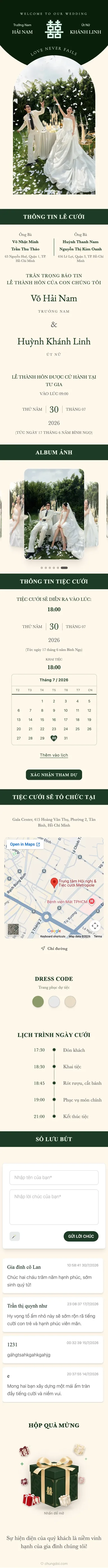 Song Hỷ - Xanh