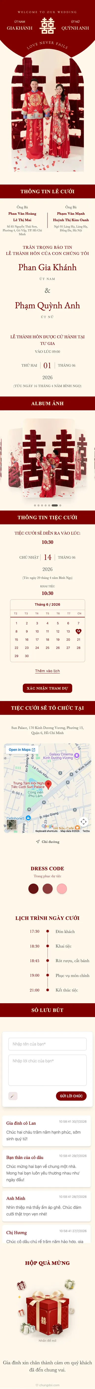 Song Hỷ - Đỏ