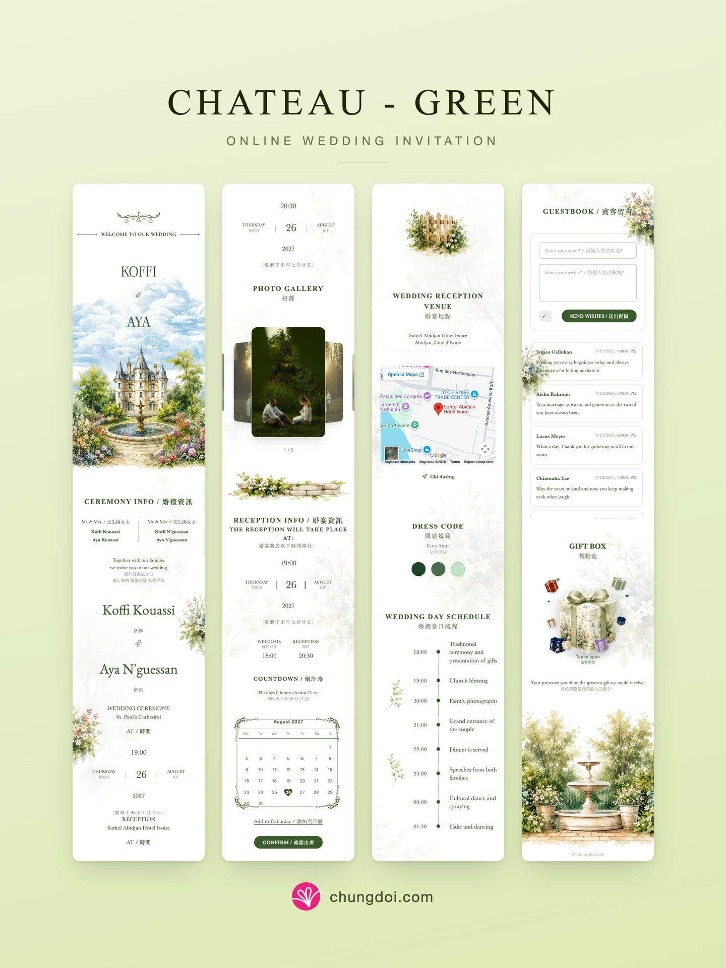 Full view of the Chateau - Green wedding invitation: its three sections side by side