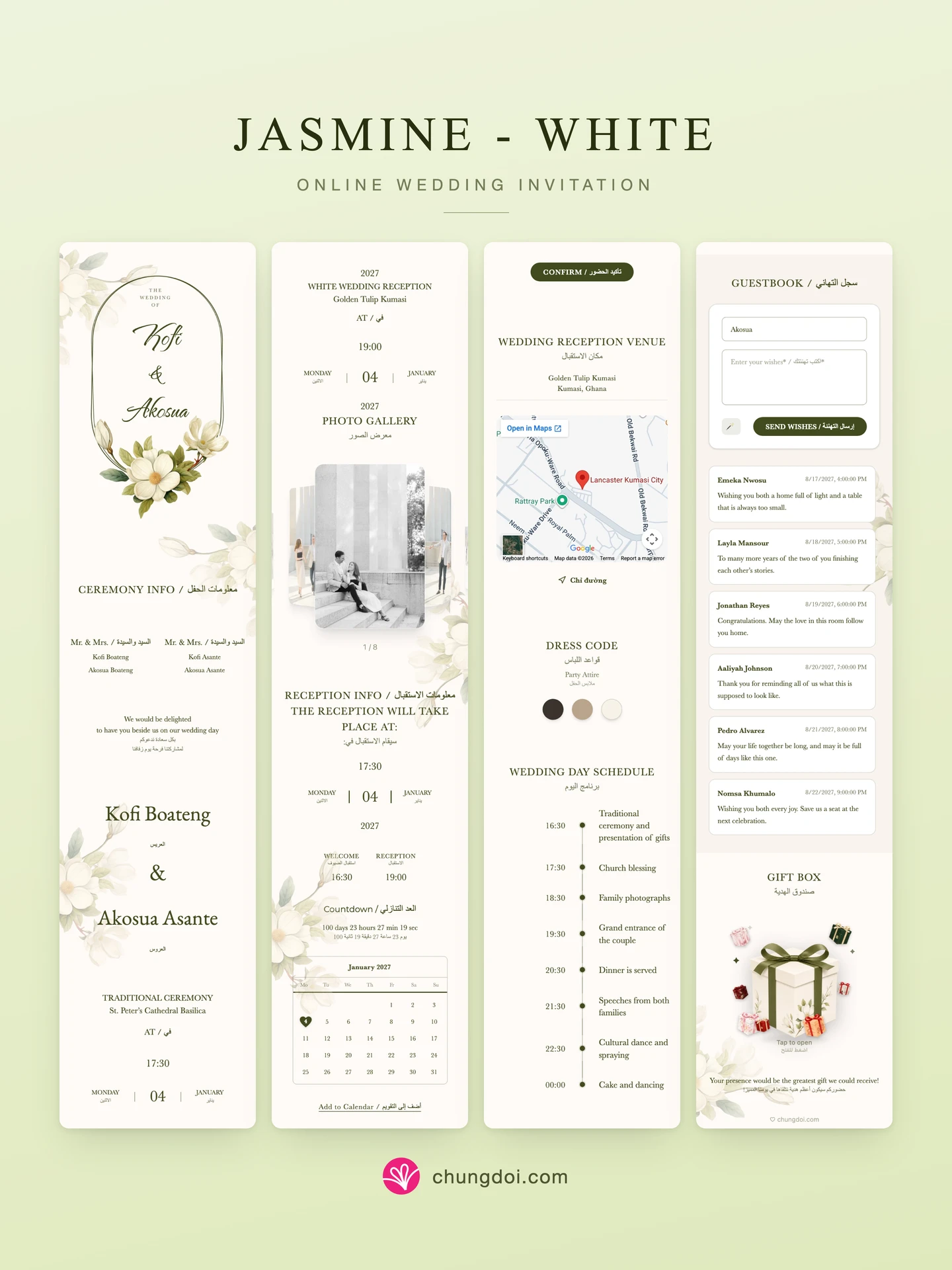 Full view of the Jasmine - White wedding invitation: its three sections side by side
