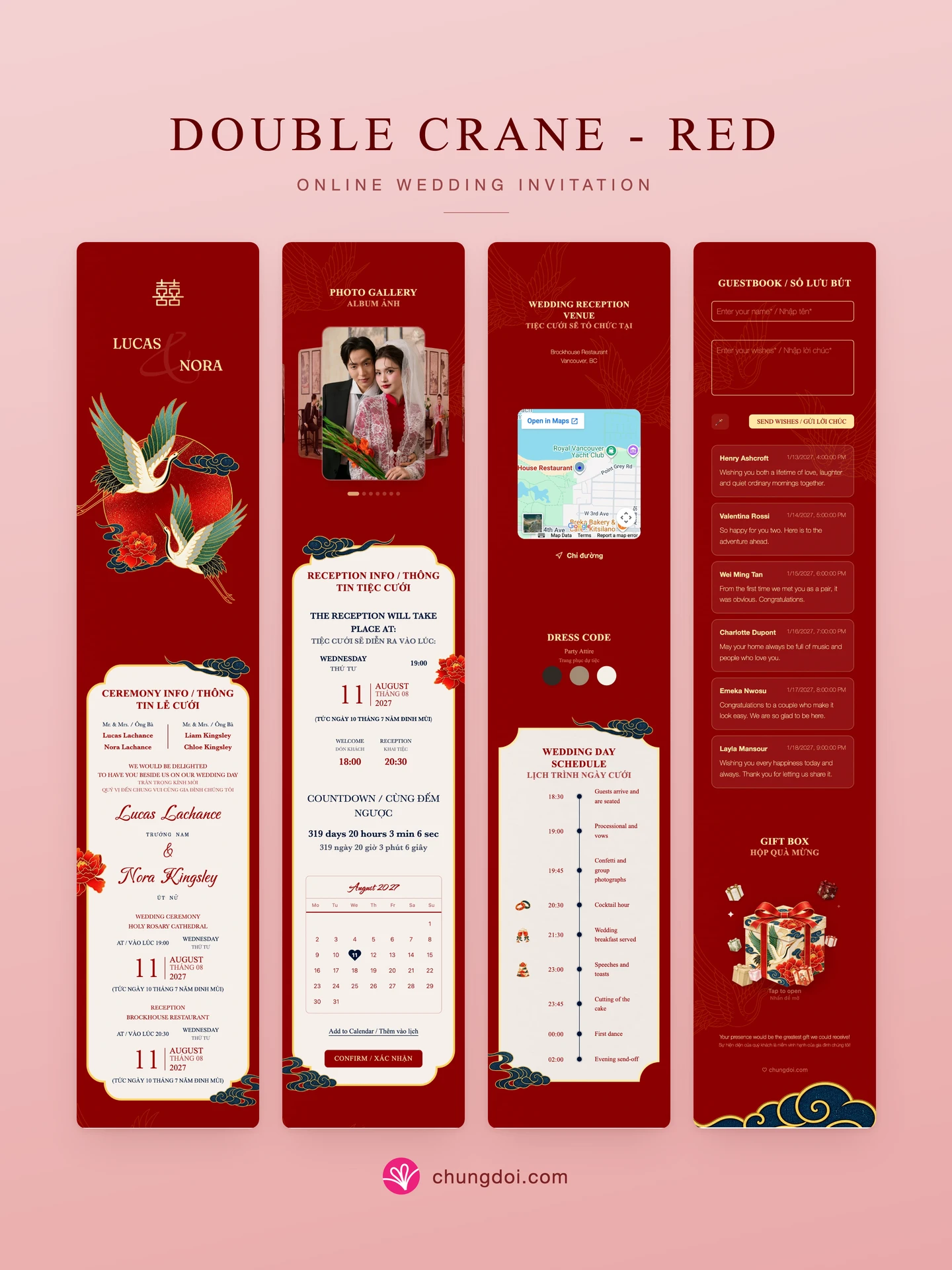 Full view of the Double Crane - Red wedding invitation: its three sections side by side